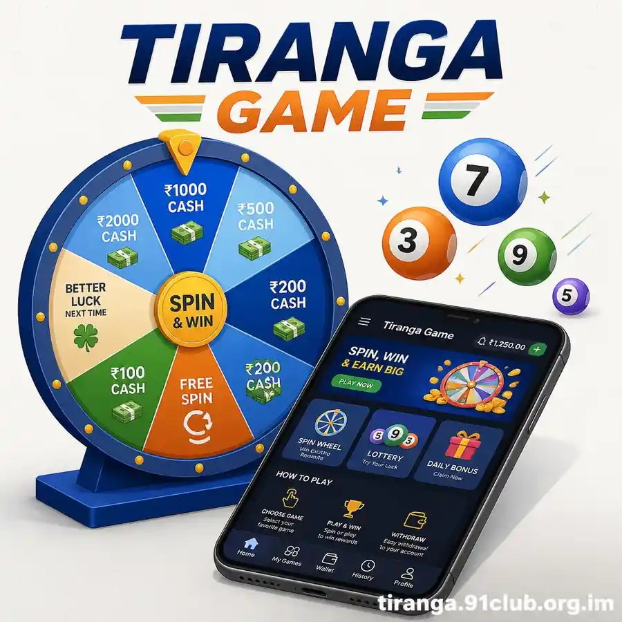 Tiranga Game
