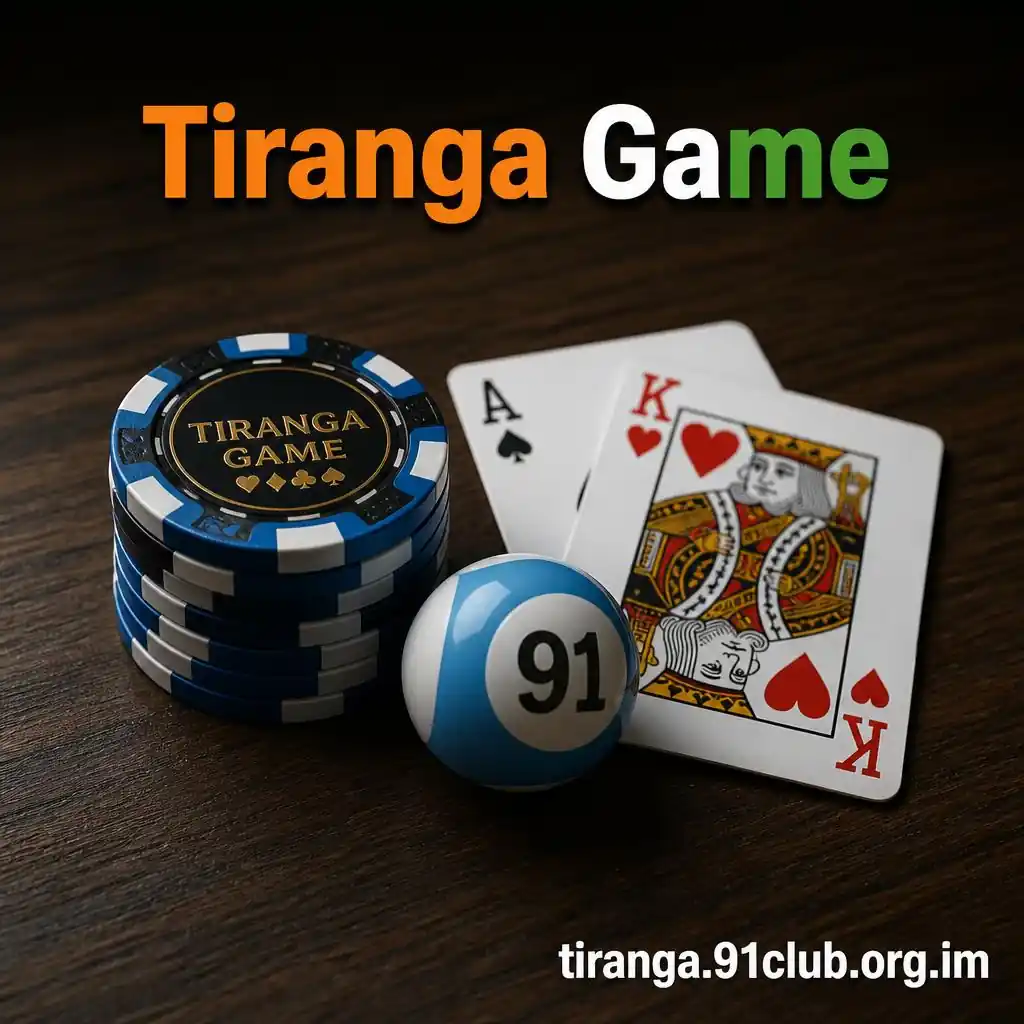 Tiranga Game
